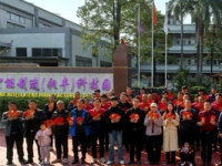 正月十三，9.18分，開工大吉